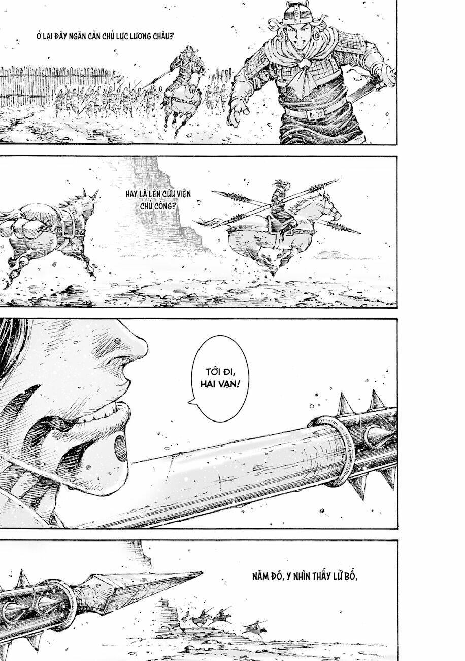 Hỏa Phụng Liêu Nguyên: Chapter 549
