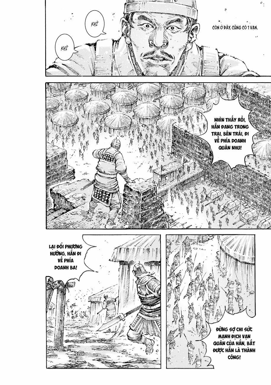 Hỏa Phụng Liêu Nguyên: Chapter 549