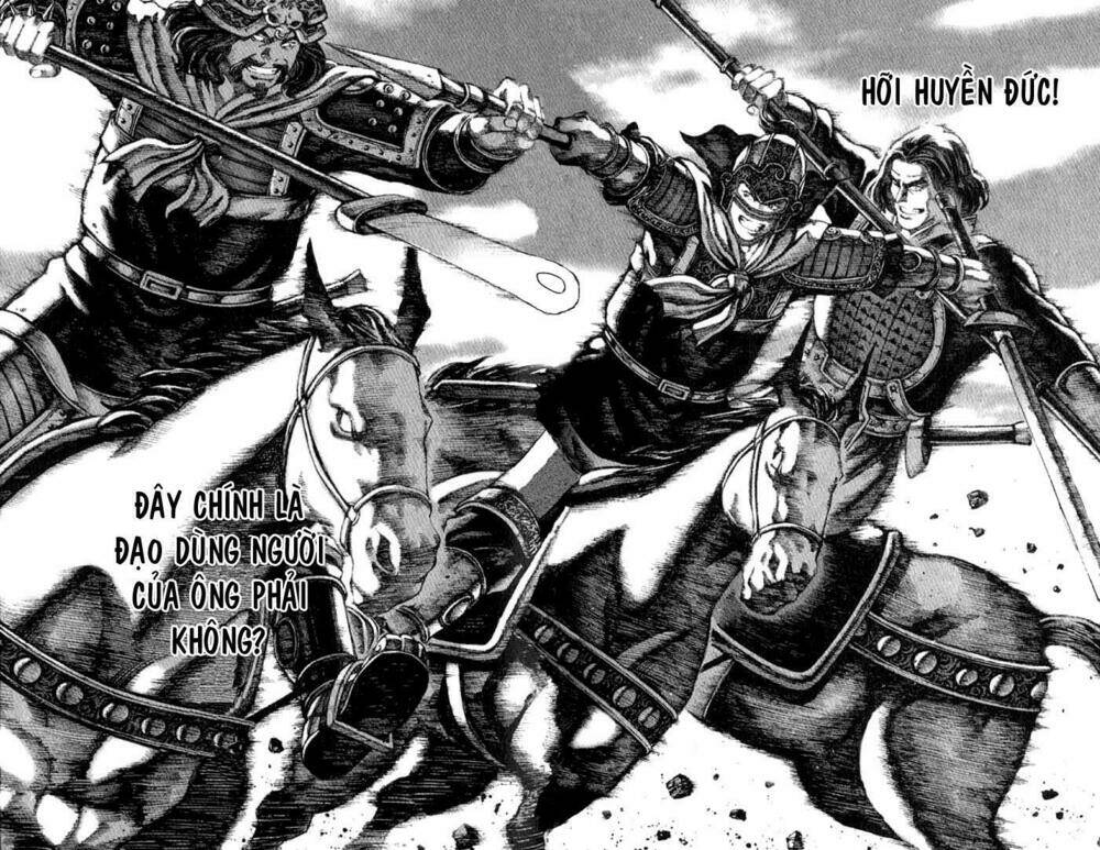 Hỏa Phụng Liêu Nguyên: Chapter 55