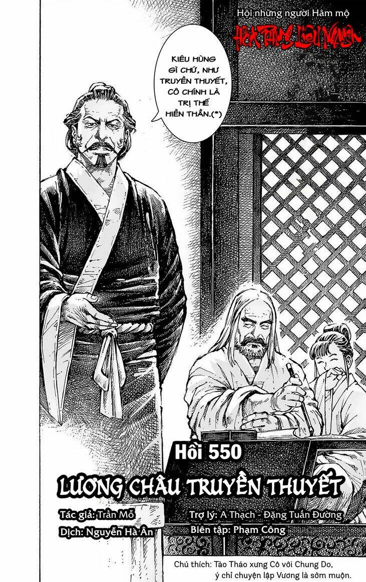 Hỏa Phụng Liêu Nguyên: Chapter 550