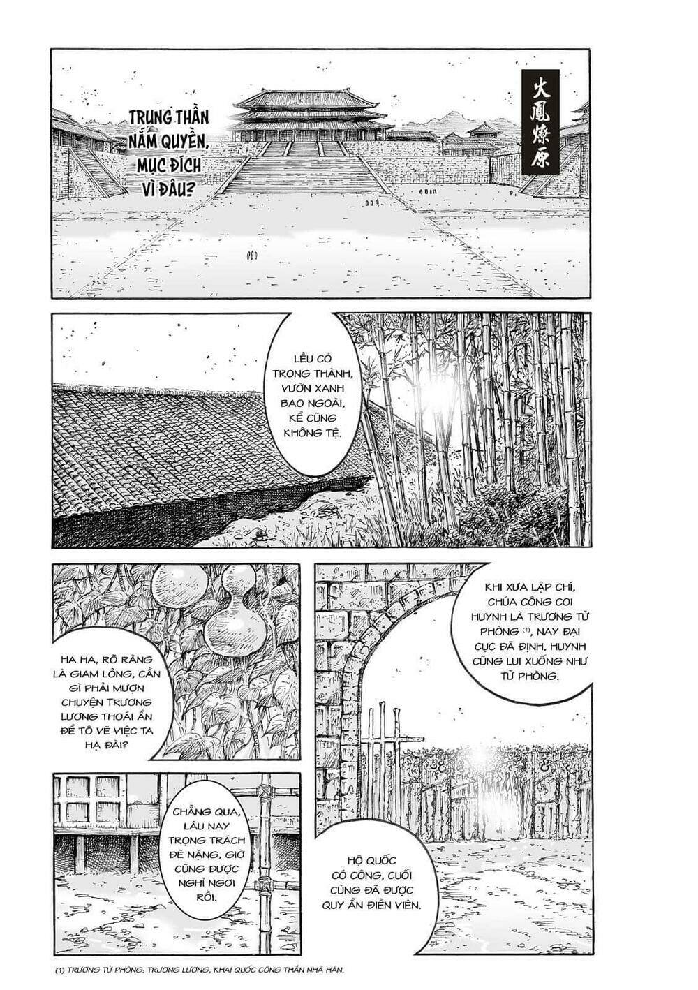 Vạn Tộc Chi Kiếp: Chapter 552
