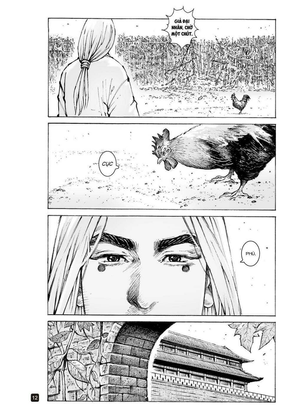 Vạn Tộc Chi Kiếp: Chapter 552