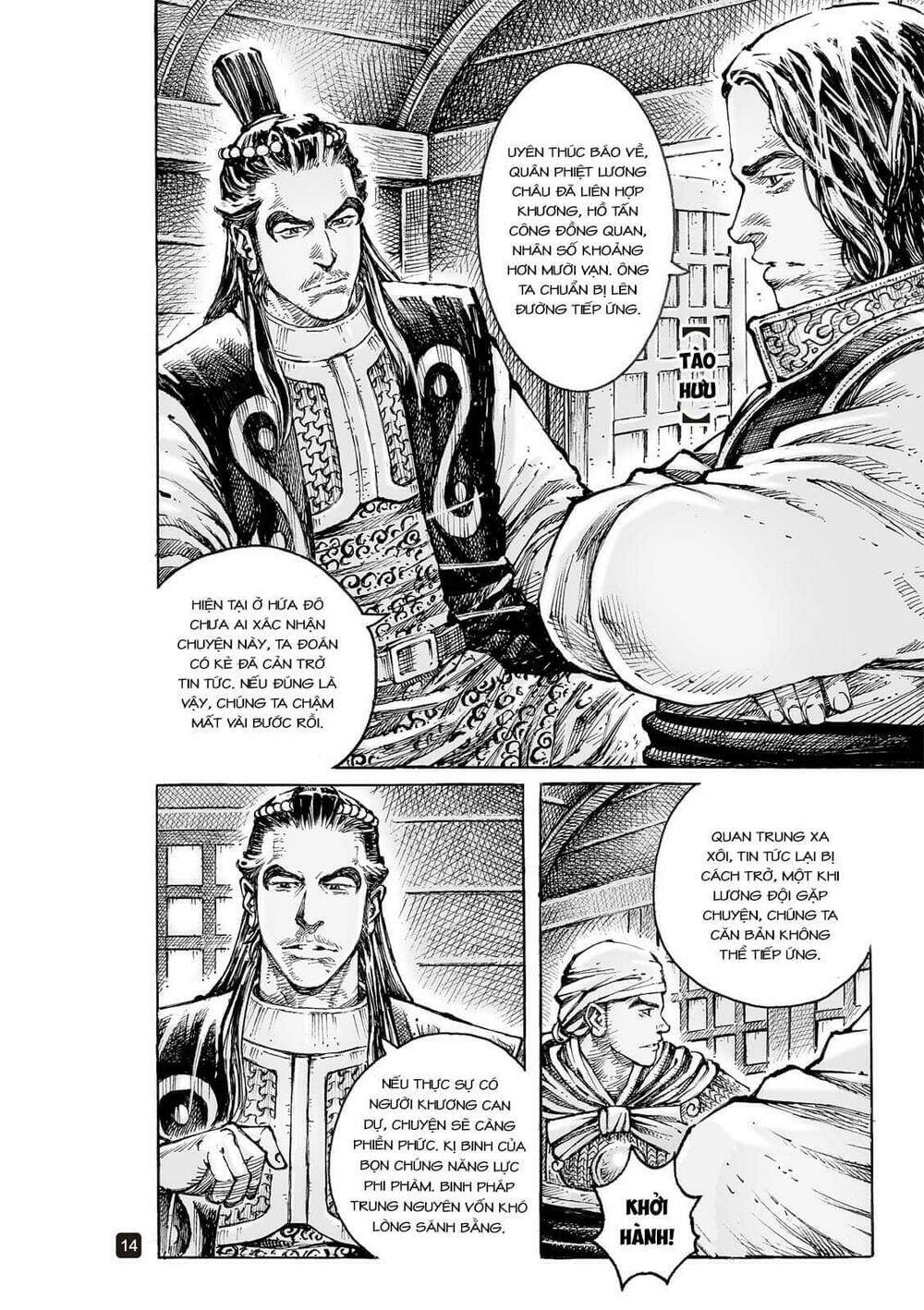 Vạn Tộc Chi Kiếp: Chapter 552