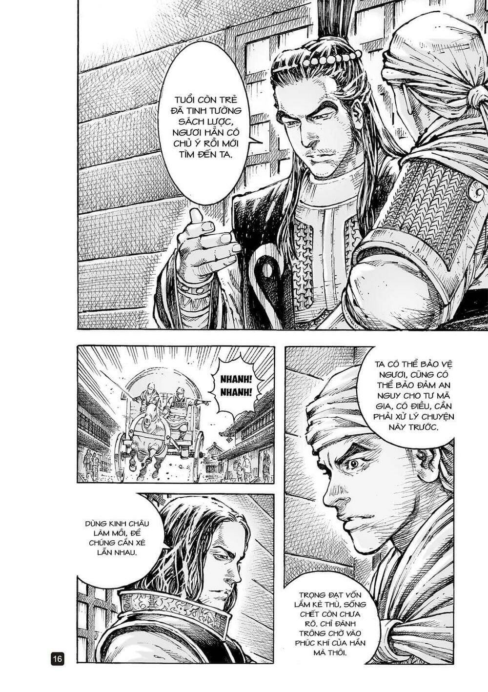 Vạn Tộc Chi Kiếp: Chapter 552