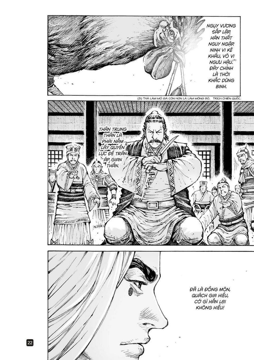 Vạn Tộc Chi Kiếp: Chapter 552
