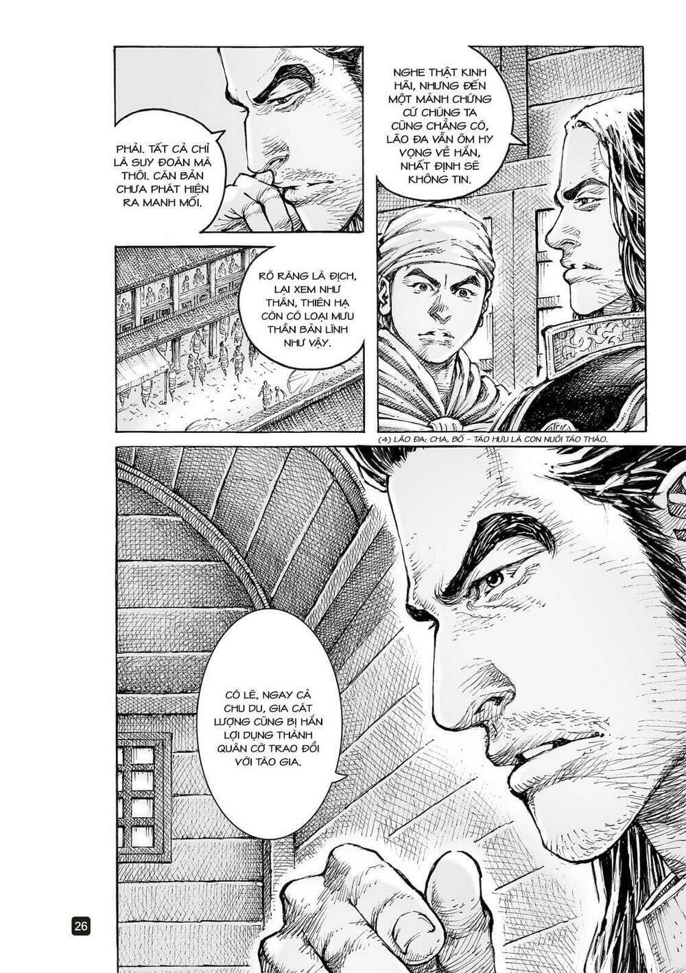 Vạn Tộc Chi Kiếp: Chapter 552