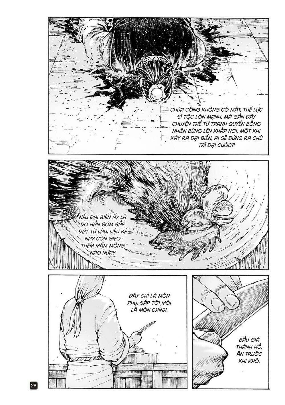 Vạn Tộc Chi Kiếp: Chapter 552