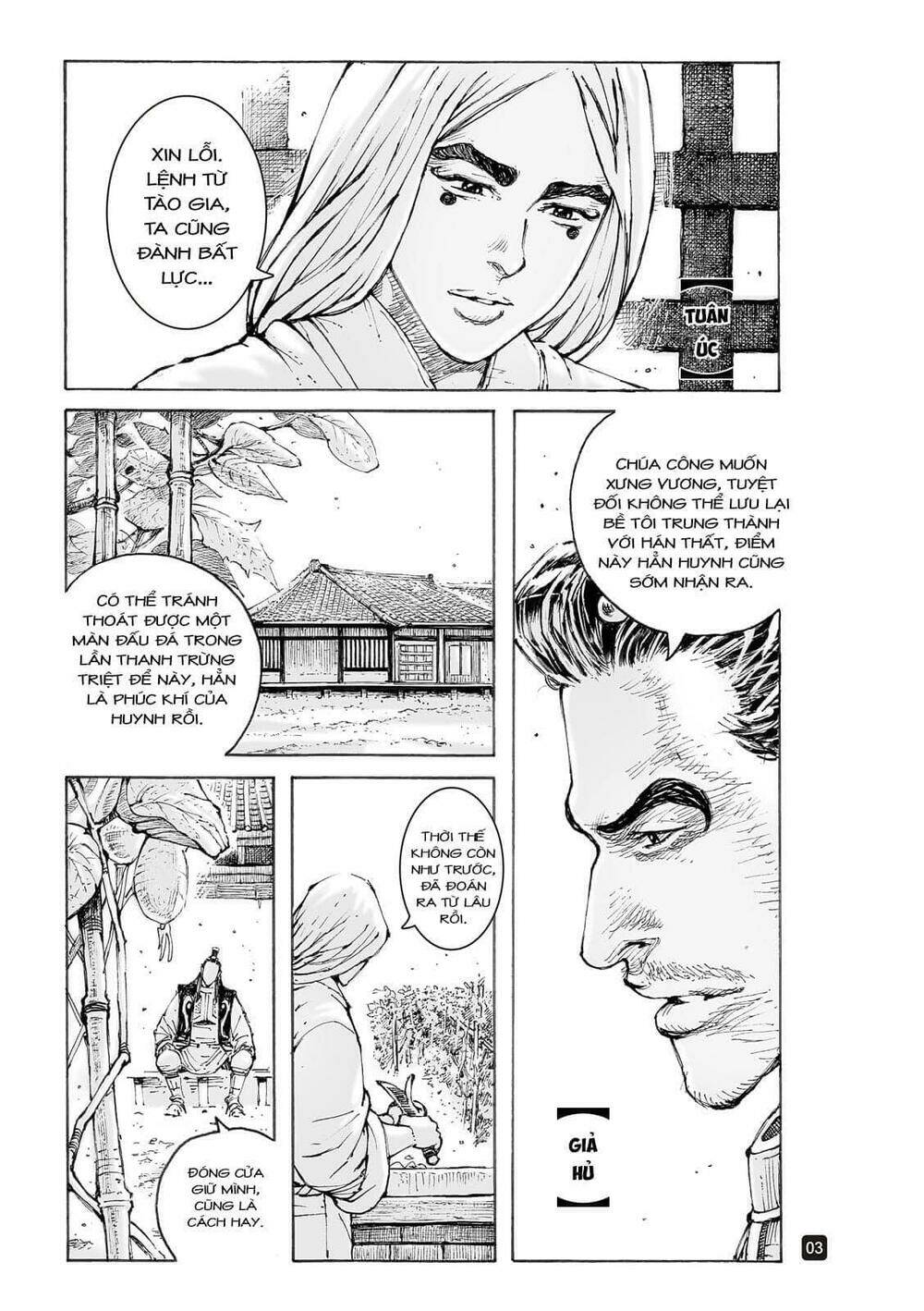 Vạn Tộc Chi Kiếp: Chapter 552