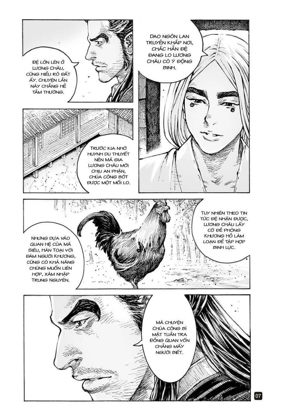 Vạn Tộc Chi Kiếp: Chapter 552