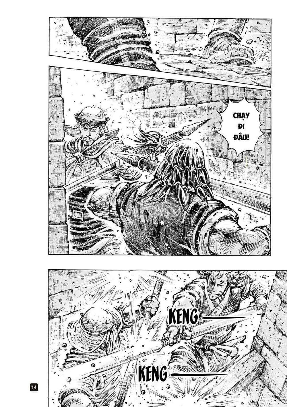 Hỏa Phụng Liêu Nguyên: Chapter 553