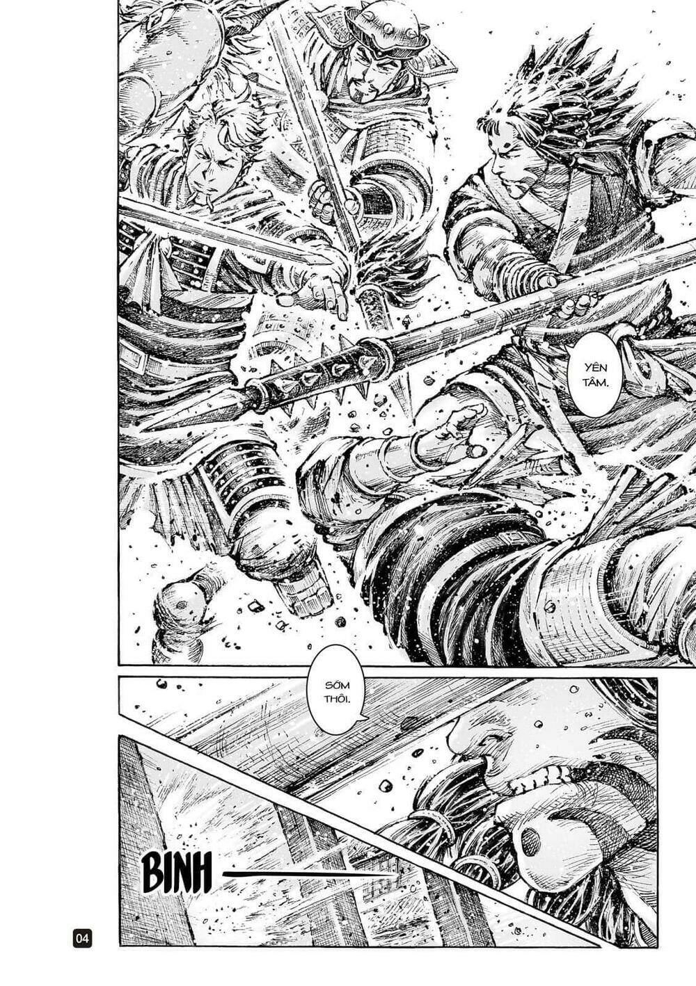 Hỏa Phụng Liêu Nguyên: Chapter 553