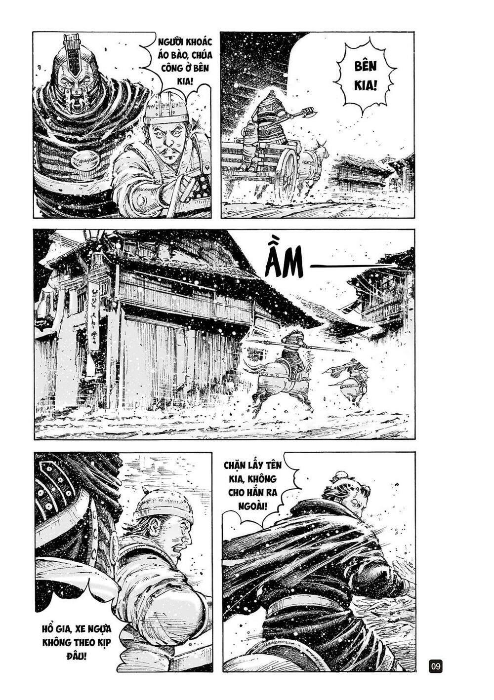 Hỏa Phụng Liêu Nguyên: Chapter 555