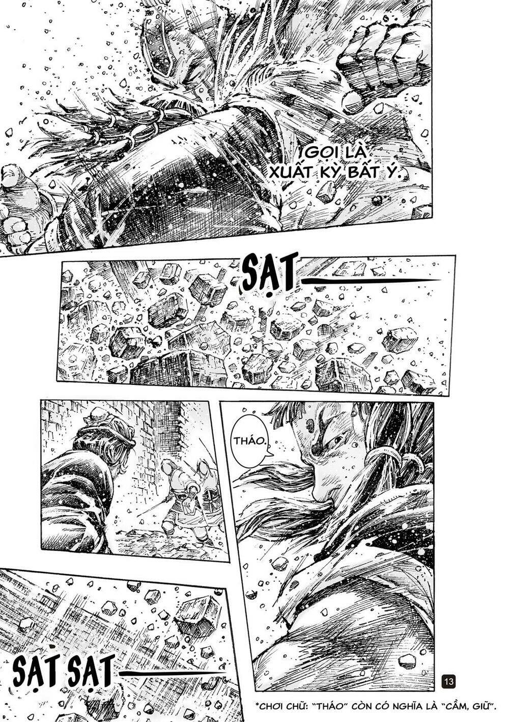 Hỏa Phụng Liêu Nguyên: Chapter 556