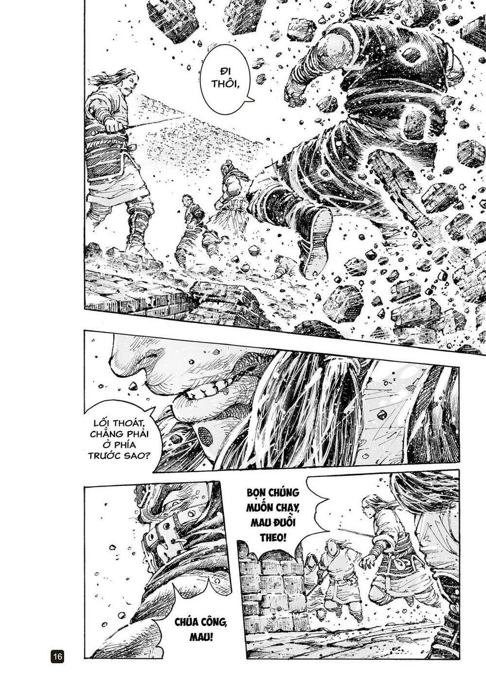 Hỏa Phụng Liêu Nguyên: Chapter 556