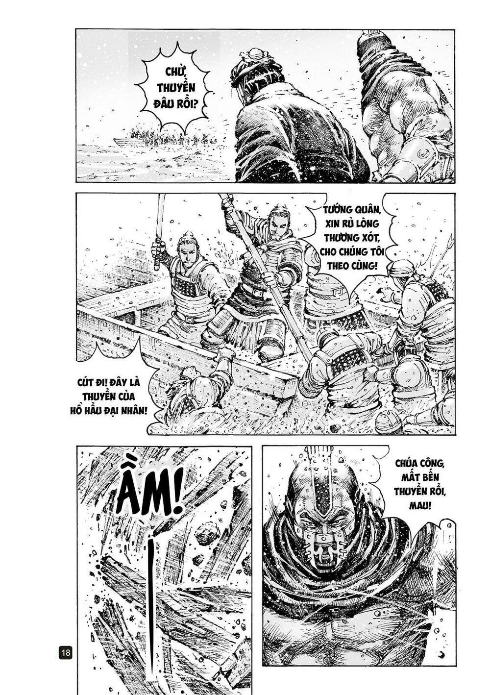 Hỏa Phụng Liêu Nguyên: Chapter 556