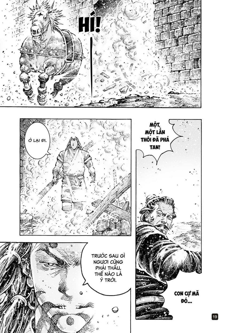 Hỏa Phụng Liêu Nguyên: Chapter 556