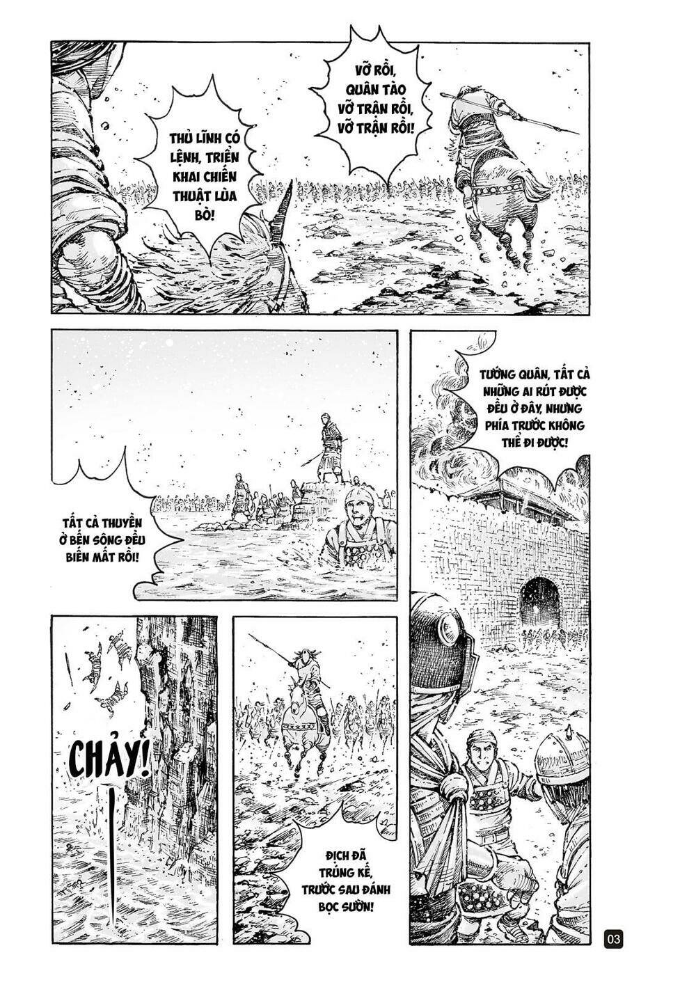 Hỏa Phụng Liêu Nguyên: Chapter 556