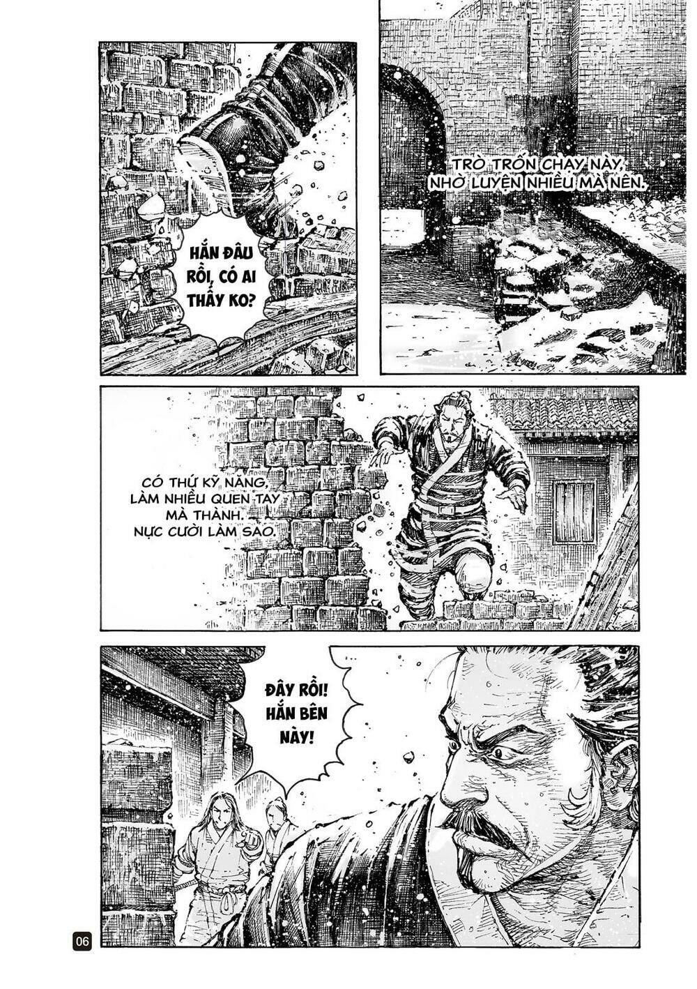 Hỏa Phụng Liêu Nguyên: Chapter 556