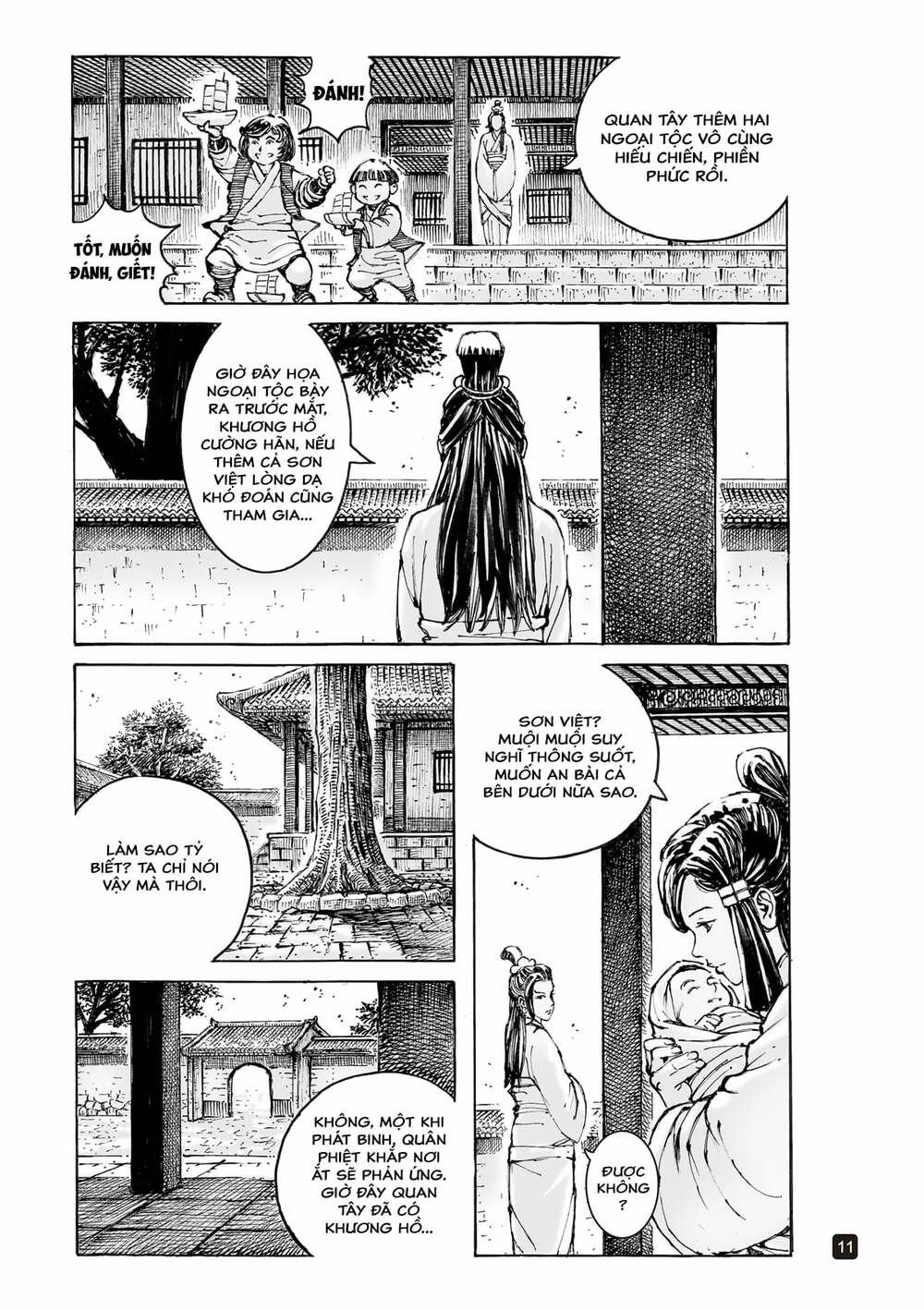 Hỏa Phụng Liêu Nguyên: Chapter 557