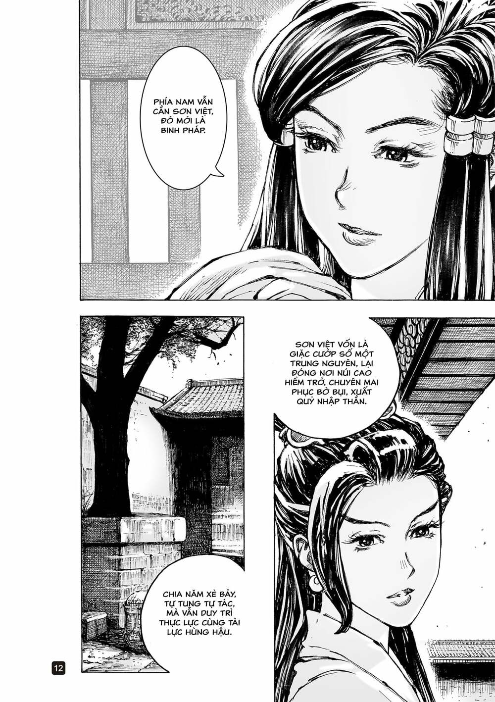 Hỏa Phụng Liêu Nguyên: Chapter 557