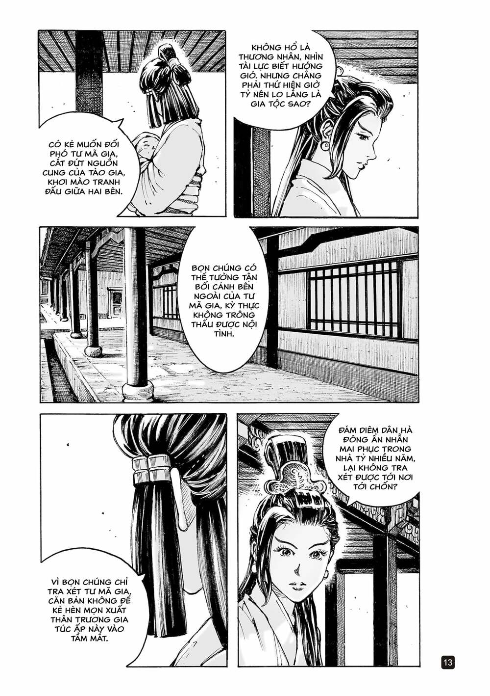 Hỏa Phụng Liêu Nguyên: Chapter 557
