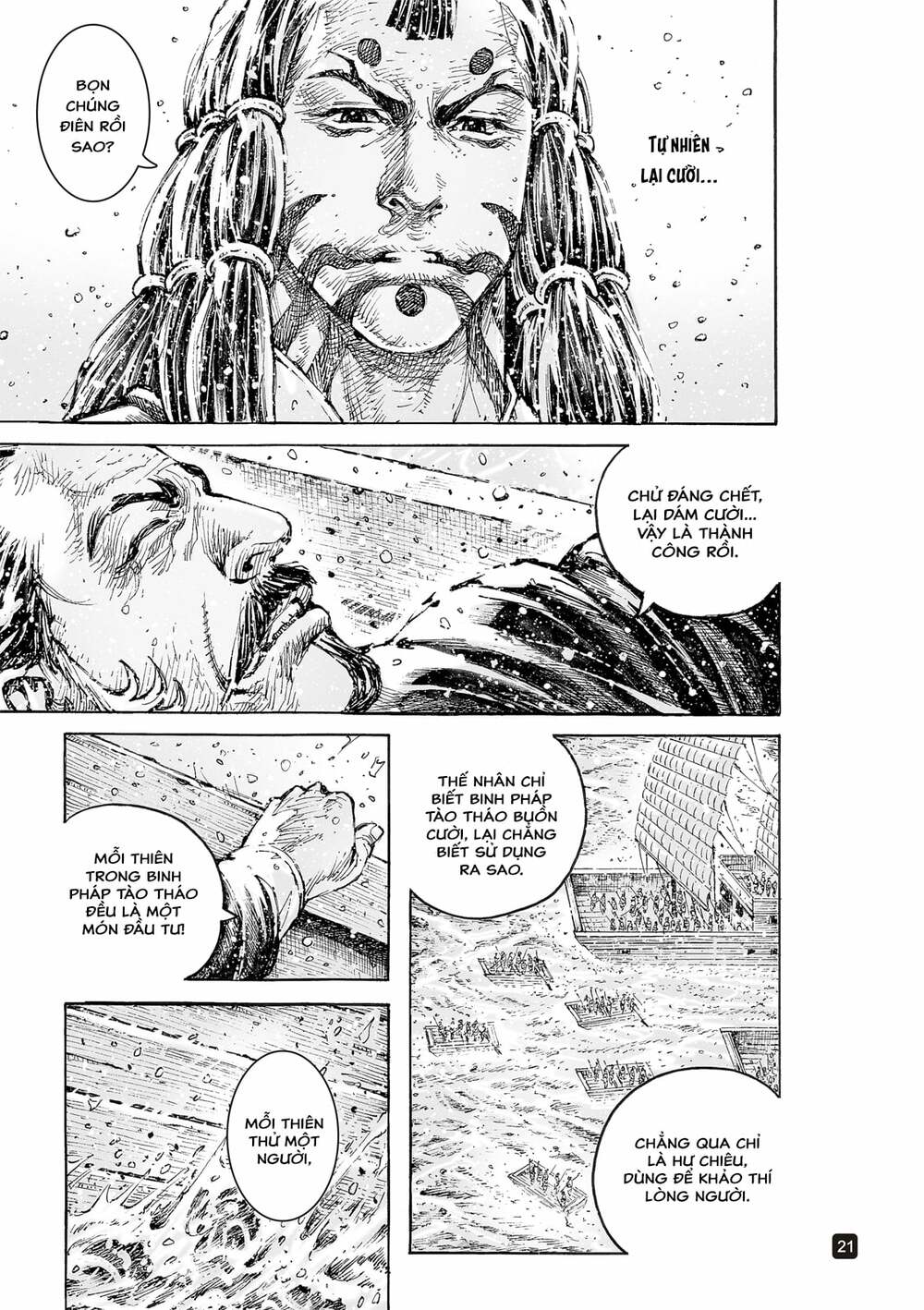 Hỏa Phụng Liêu Nguyên: Chapter 557