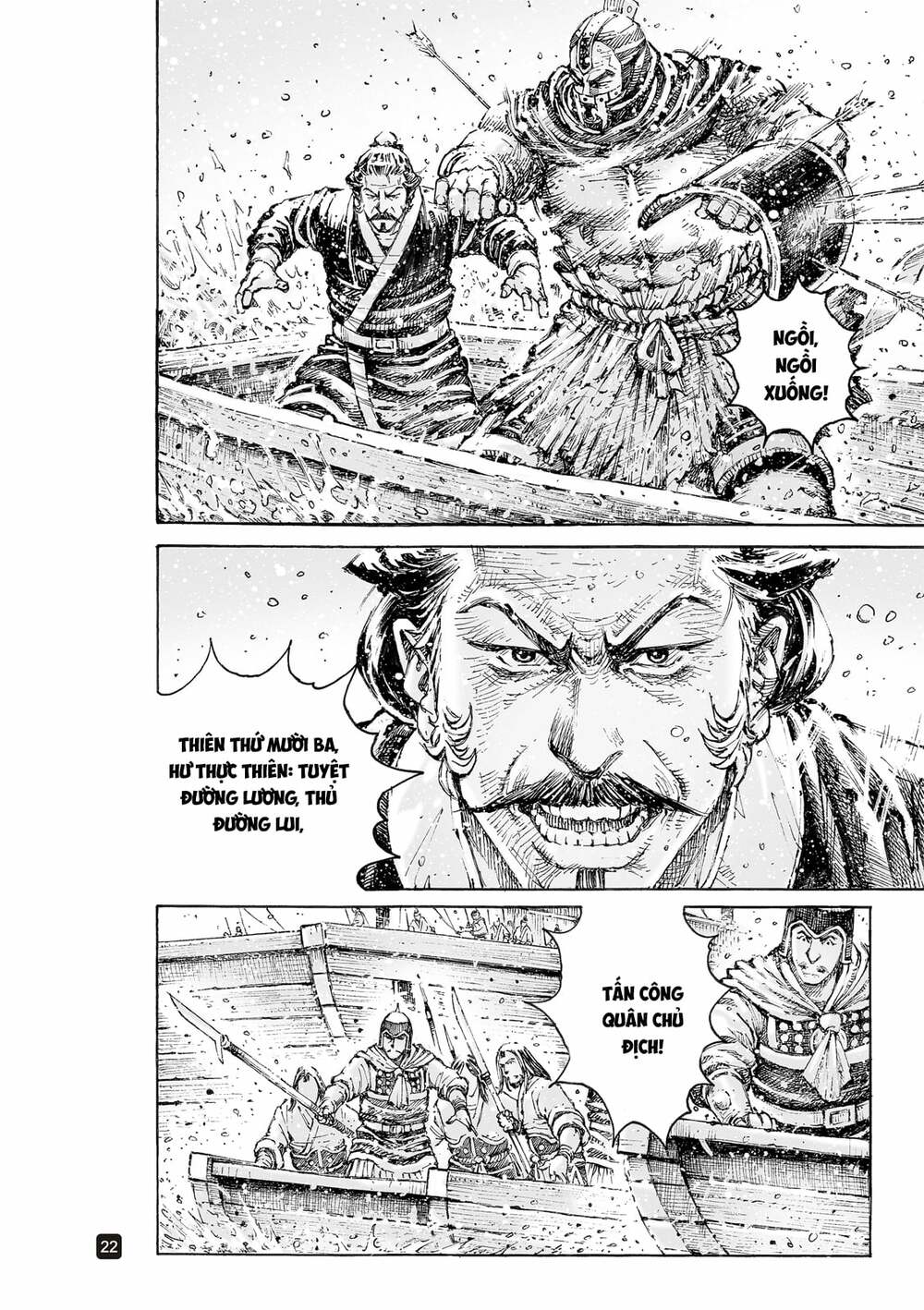 Hỏa Phụng Liêu Nguyên: Chapter 557