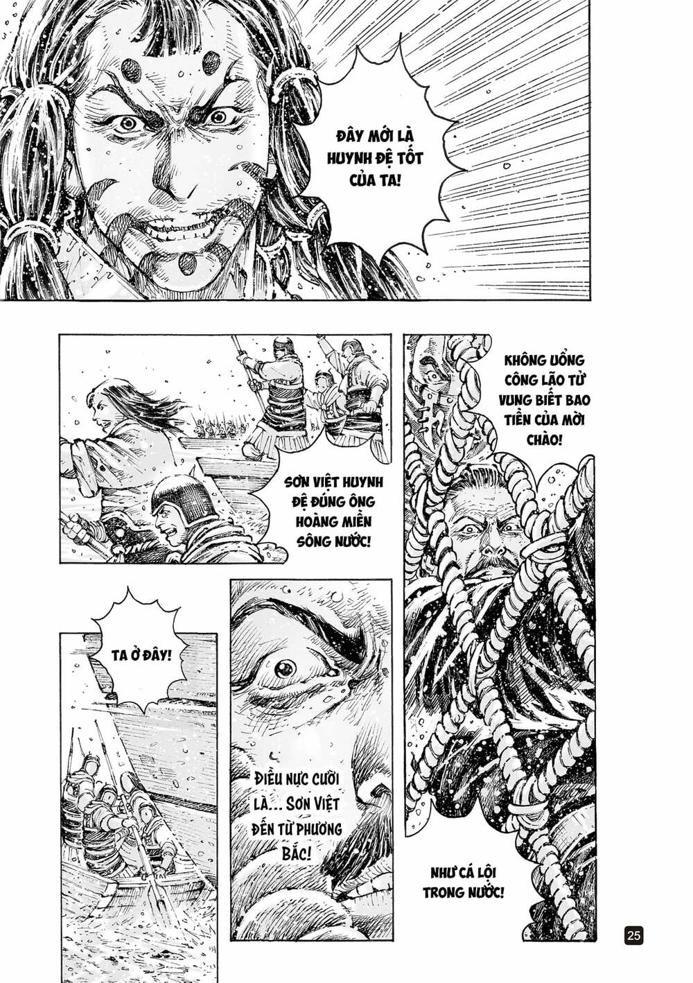 Hỏa Phụng Liêu Nguyên: Chapter 557