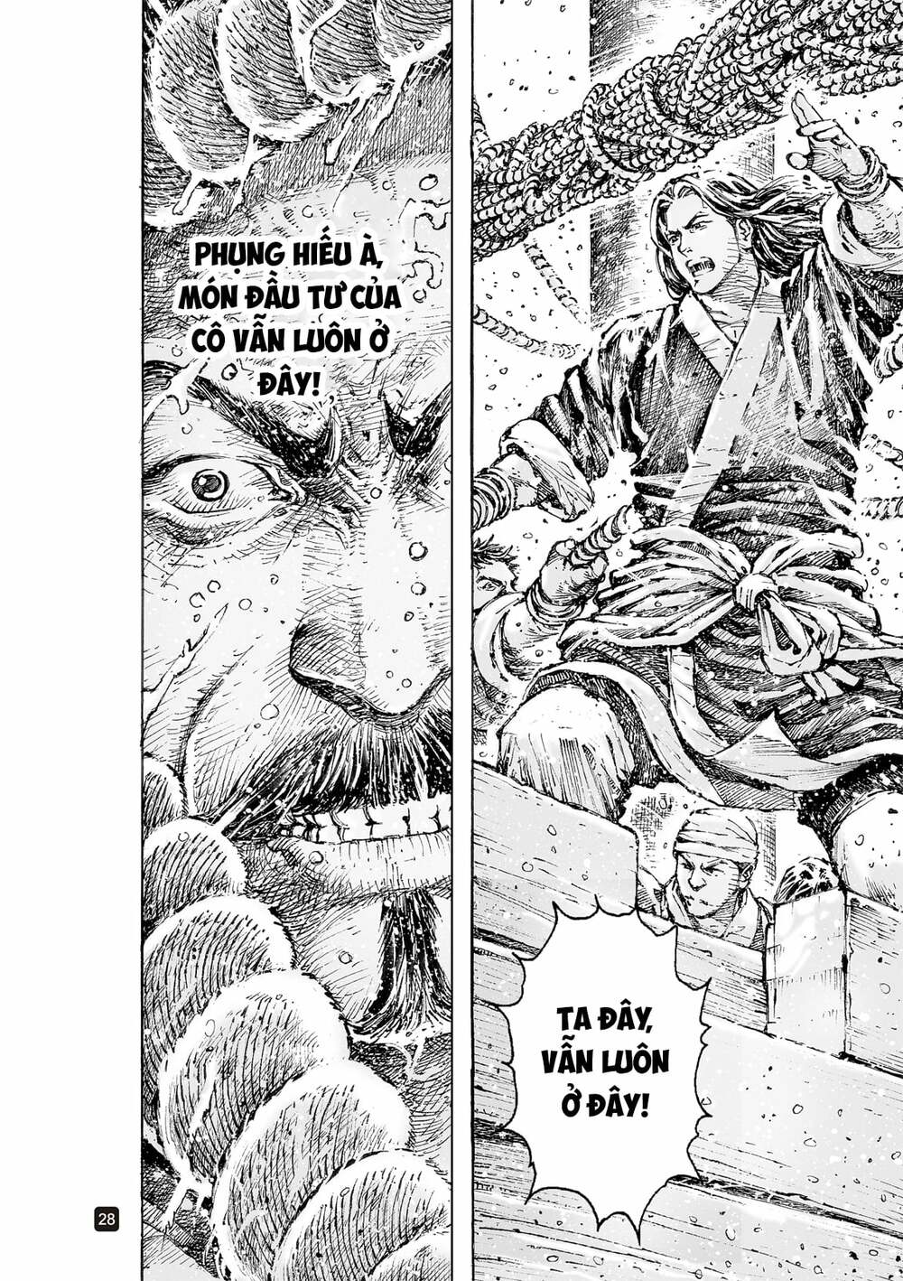 Hỏa Phụng Liêu Nguyên: Chapter 557