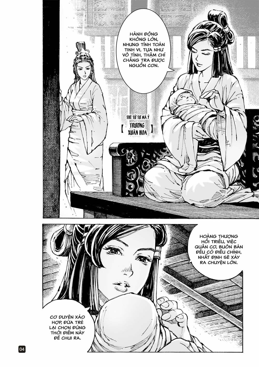 Hỏa Phụng Liêu Nguyên: Chapter 557