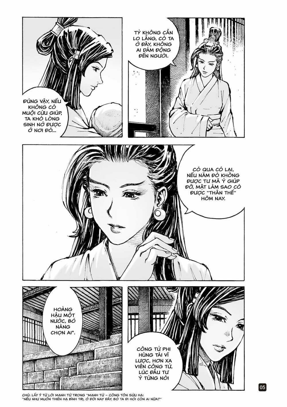 Hỏa Phụng Liêu Nguyên: Chapter 557