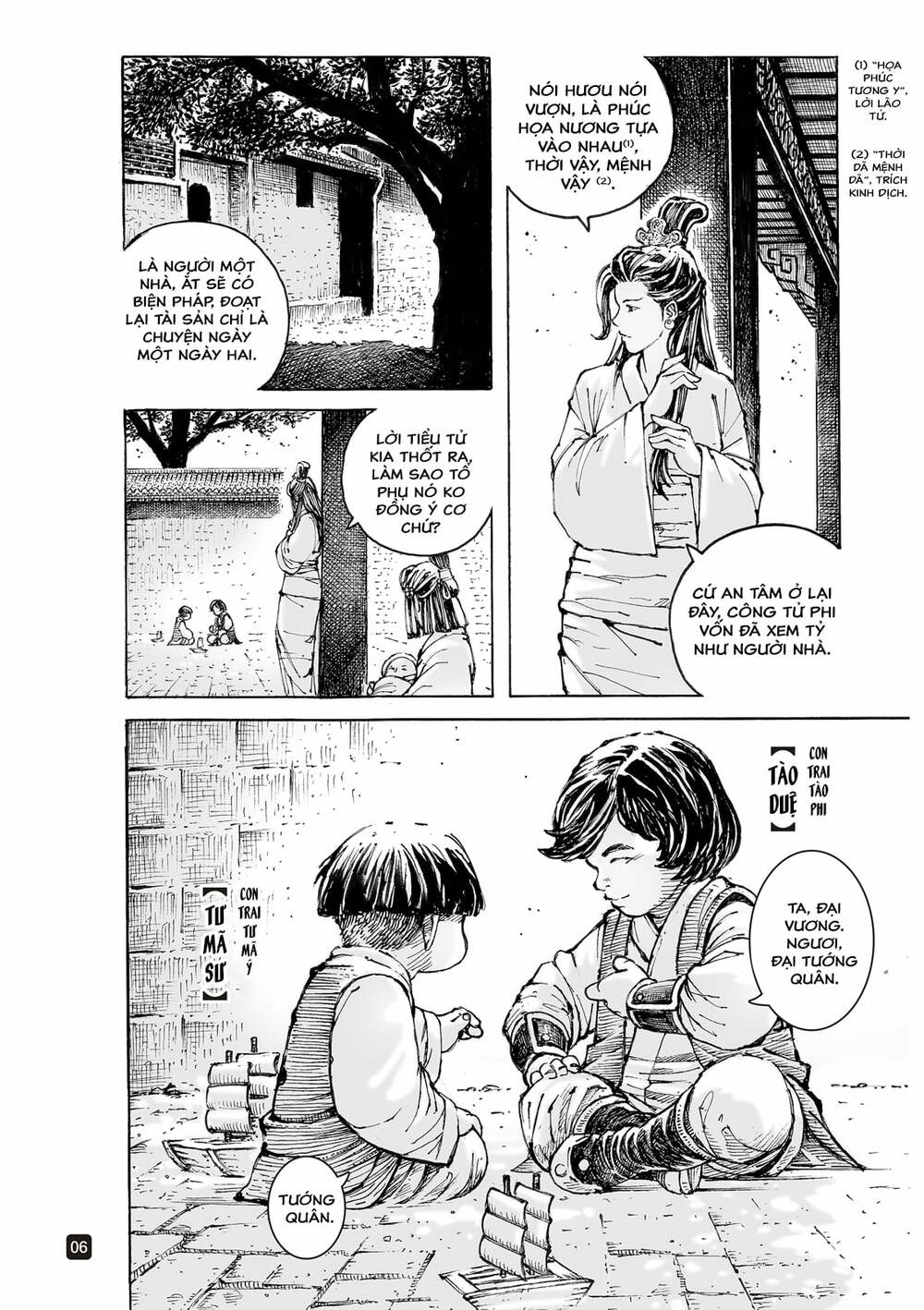 Hỏa Phụng Liêu Nguyên: Chapter 557