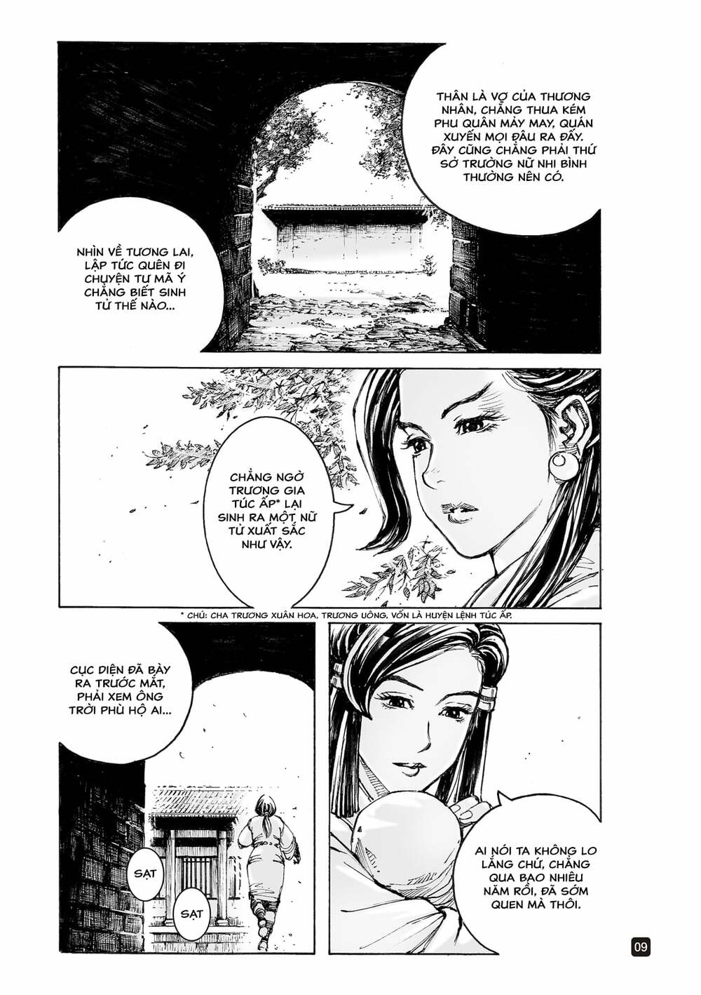 Hỏa Phụng Liêu Nguyên: Chapter 557