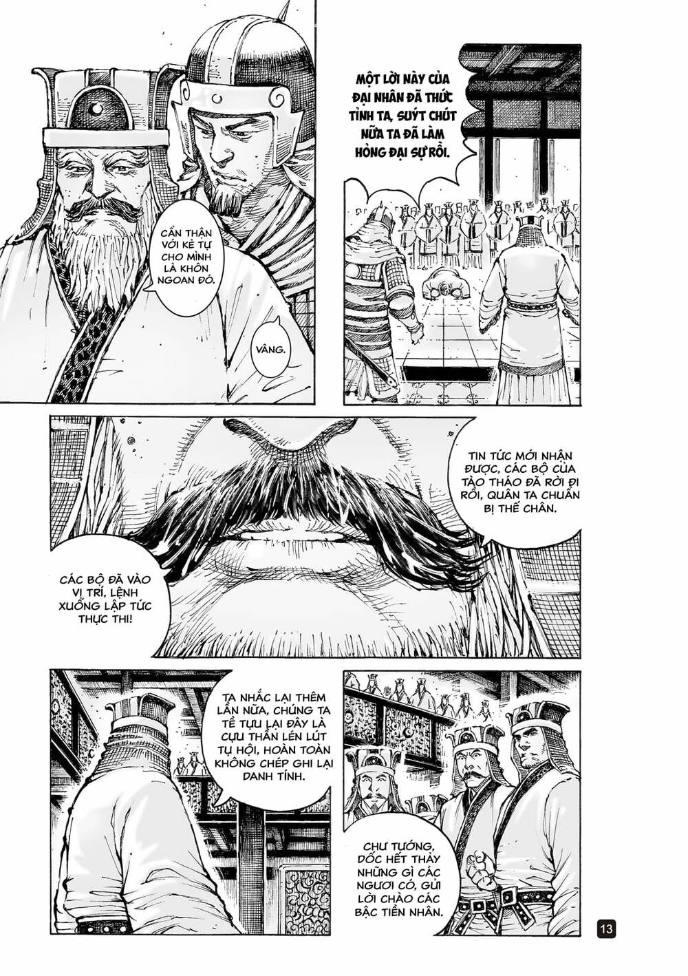 Hỏa Phụng Liêu Nguyên: Chapter 558