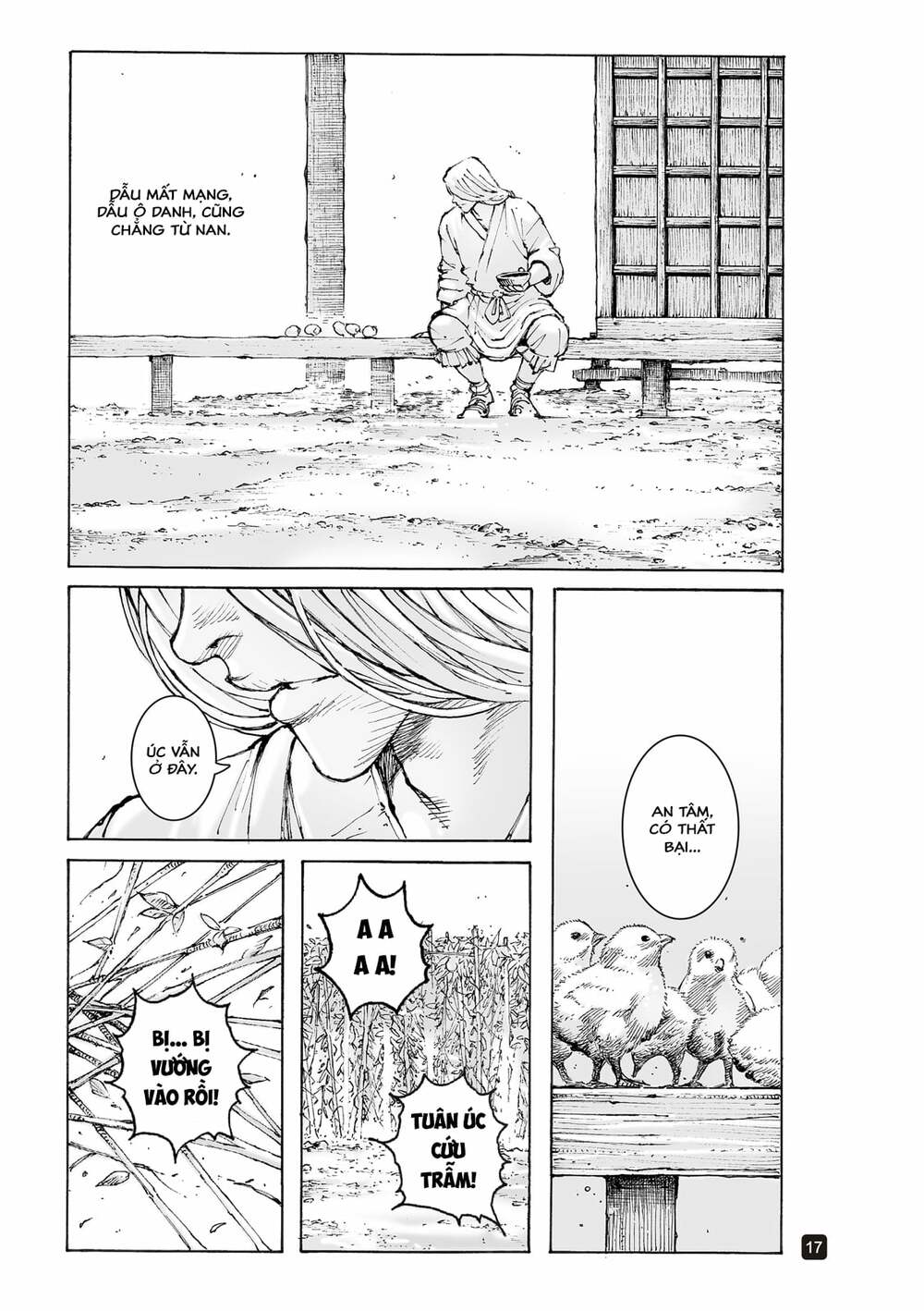 Hỏa Phụng Liêu Nguyên: Chapter 558