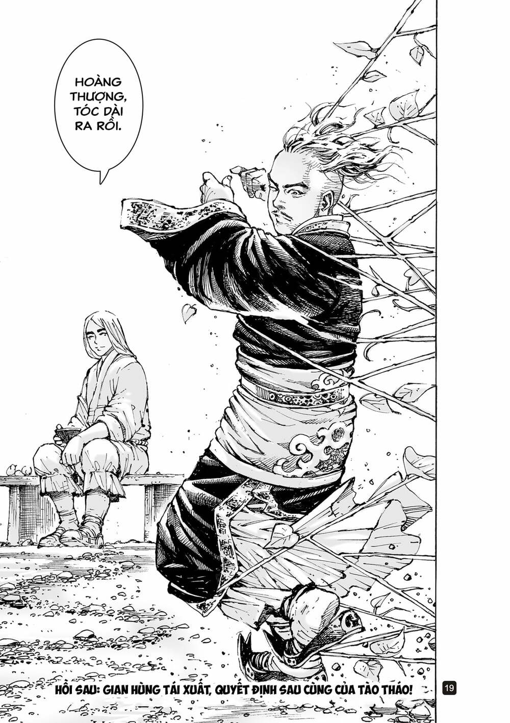 Hỏa Phụng Liêu Nguyên: Chapter 558