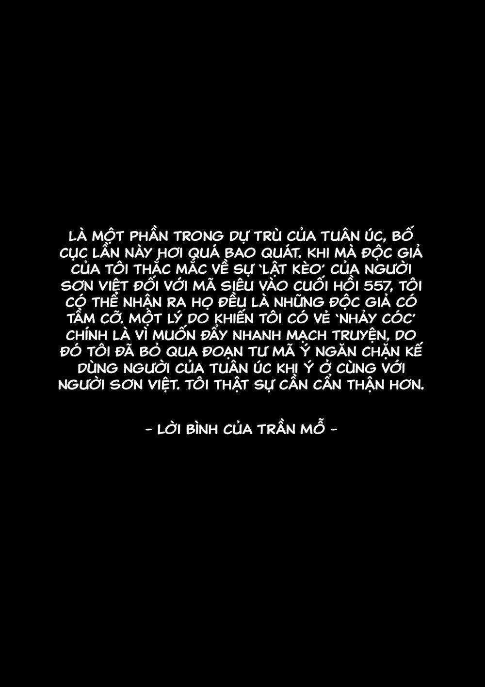 Hỏa Phụng Liêu Nguyên: Chapter 558