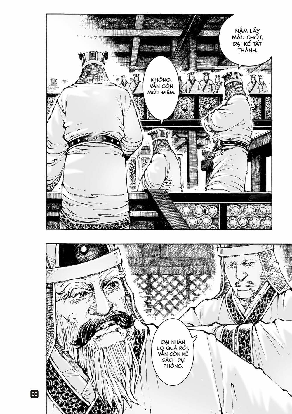 Hỏa Phụng Liêu Nguyên: Chapter 558
