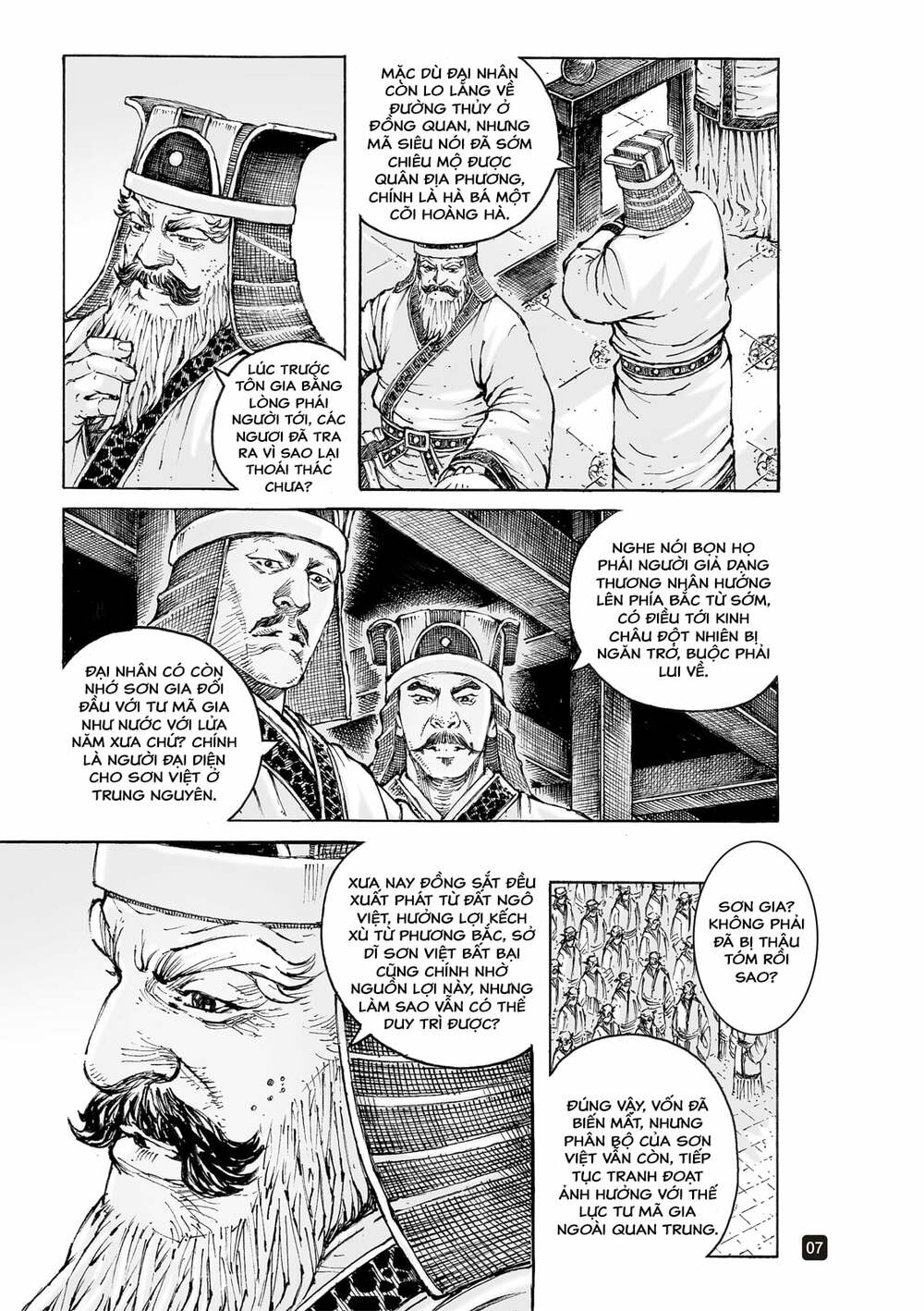 Hỏa Phụng Liêu Nguyên: Chapter 558
