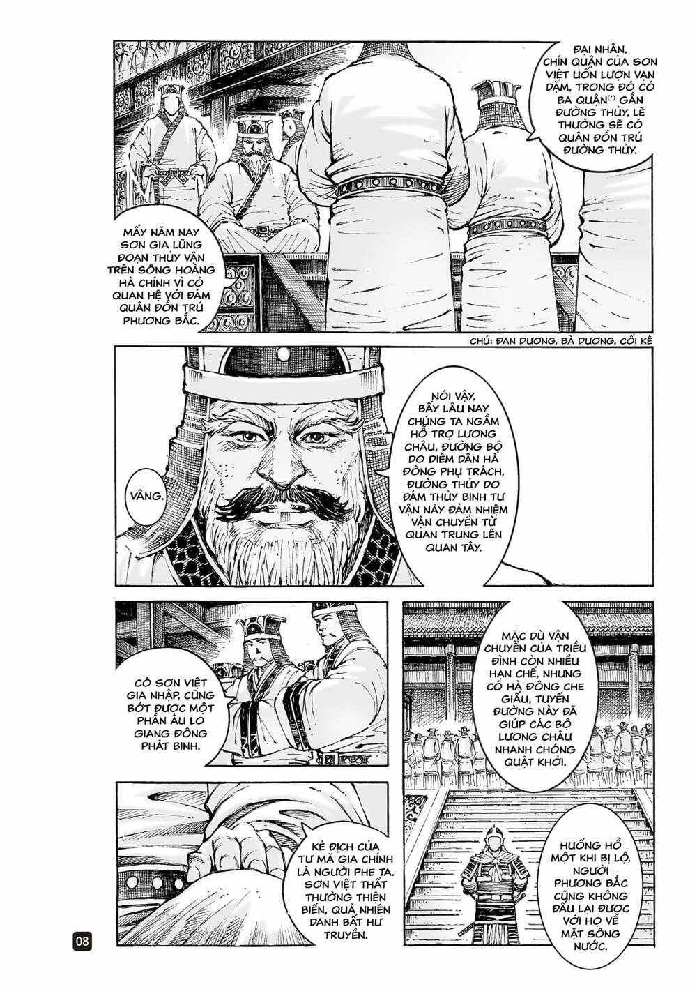 Hỏa Phụng Liêu Nguyên: Chapter 558