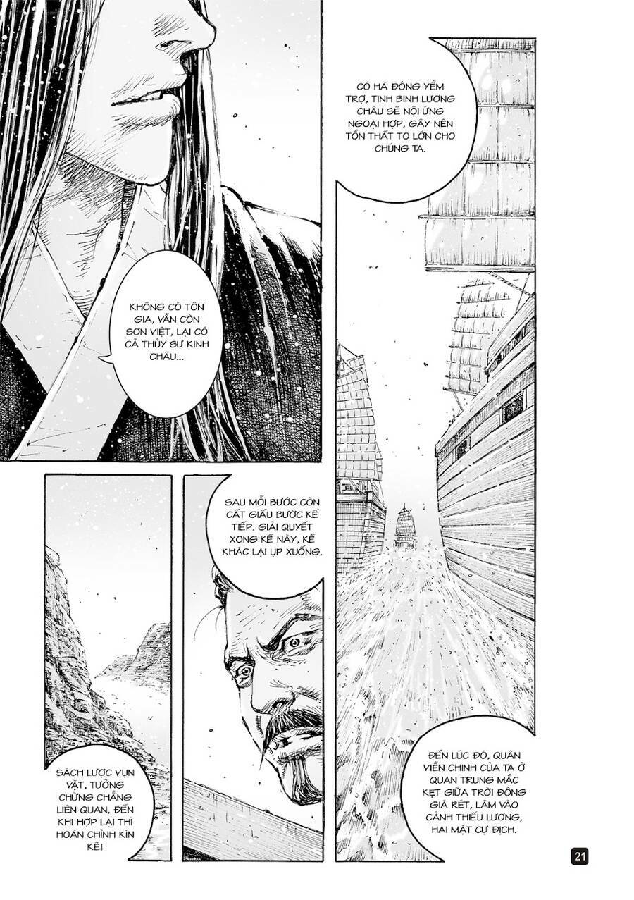 Hỏa Phụng Liêu Nguyên: Chapter 559