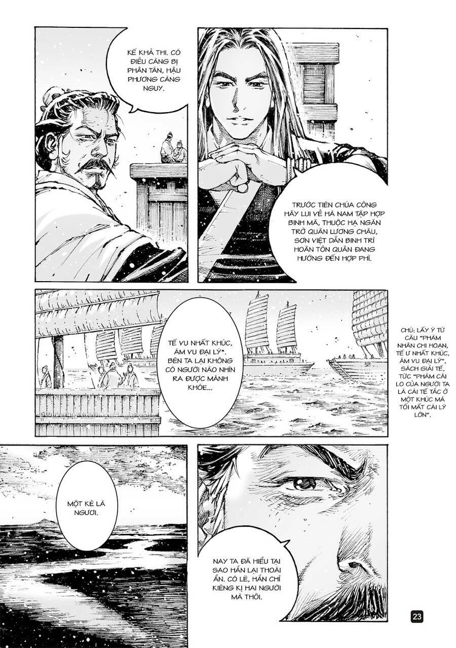 Hỏa Phụng Liêu Nguyên: Chapter 559