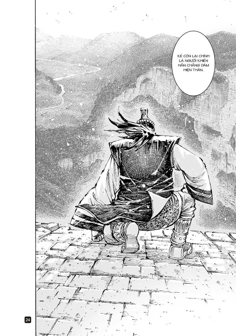 Hỏa Phụng Liêu Nguyên: Chapter 559