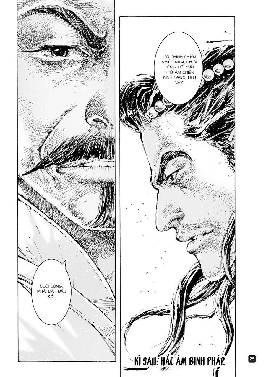 Hỏa Phụng Liêu Nguyên: Chapter 559