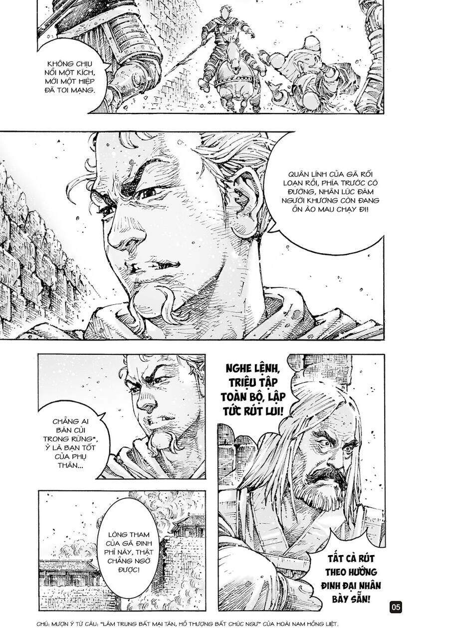 Hỏa Phụng Liêu Nguyên: Chapter 559