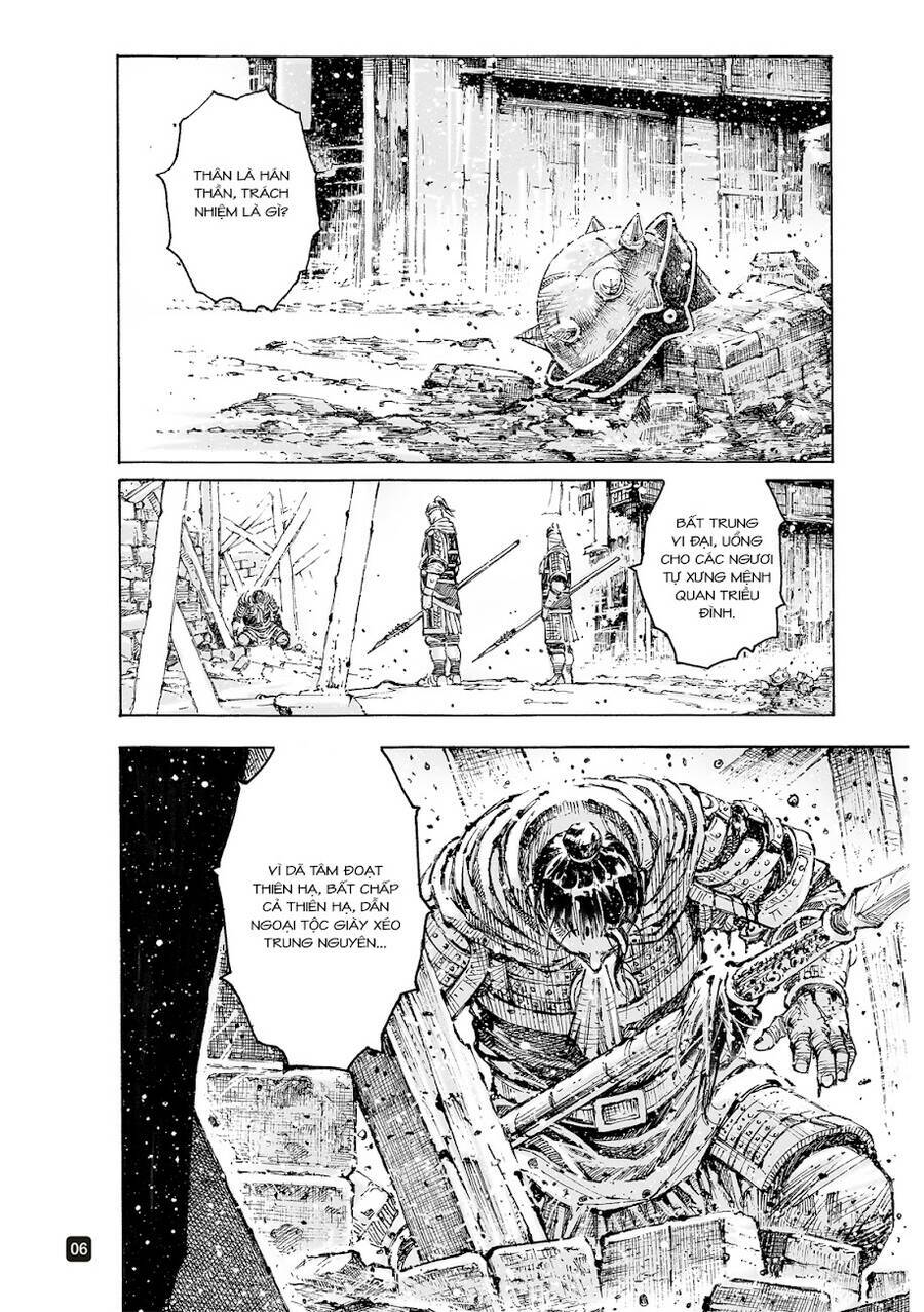 Hỏa Phụng Liêu Nguyên: Chapter 559