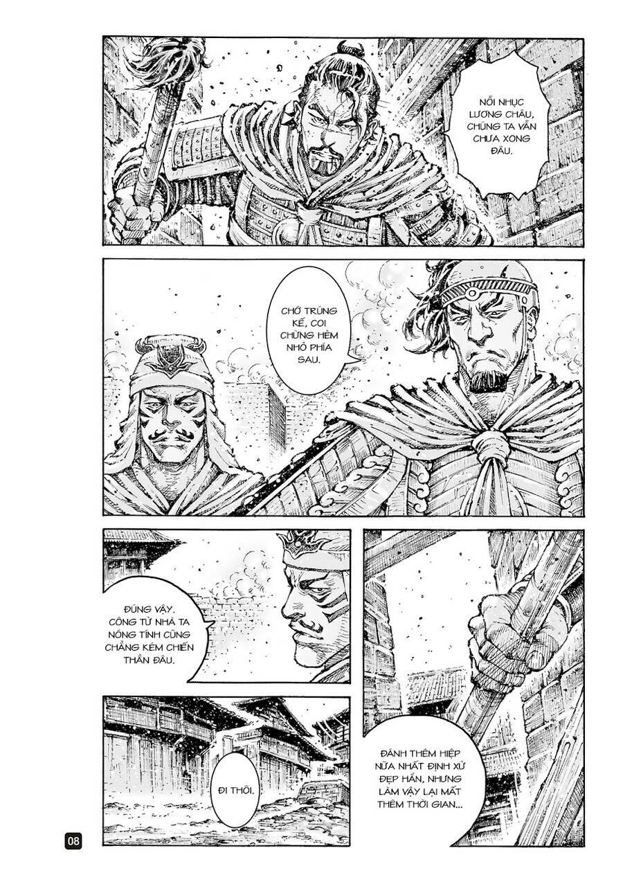 Hỏa Phụng Liêu Nguyên: Chapter 559