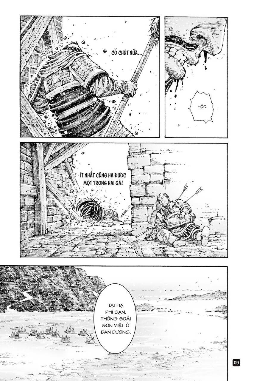 Hỏa Phụng Liêu Nguyên: Chapter 559