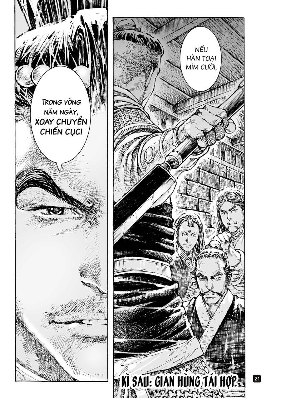 Hỏa Phụng Liêu Nguyên: Chapter 560