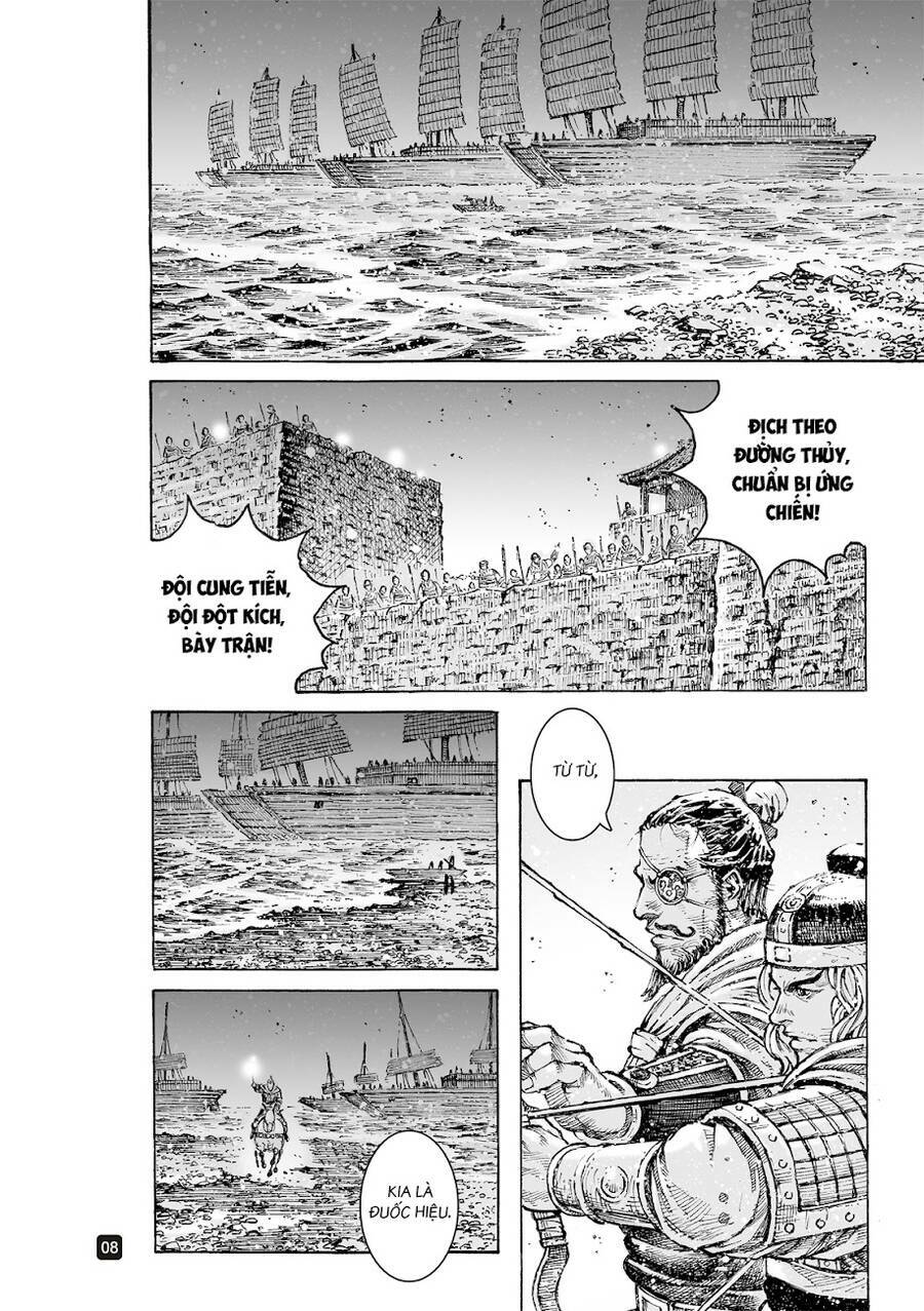 Hỏa Phụng Liêu Nguyên: Chapter 560